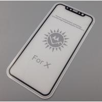Защитное стекло с рамкой iPhone X Black 0.3mm (тех. упаковка)