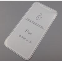 Защитное стекло с рамкой iPhone X White 0.3mm (тех. упаковка)