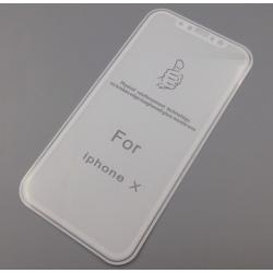 Защитное стекло с рамкой iPhone X White 0.3mm (тех. упаковка)