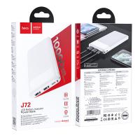 Power Bank HOCO J72 Easy Travel (10000mAh/2A/2USB) White
