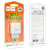 Сетевое ЗУ HOCO C72Q Glorious (5V/3A/1 USB) Qualcomm 3.0 White