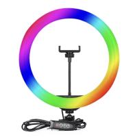 Кольцевая LED лампа 26 cm M26 RGB