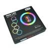 Кольцевая LED лампа 26 cm M26 RGB