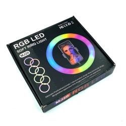 Кольцевая LED лампа 20 cm M20 RGB