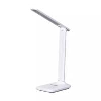 Led Lamp LD001 White
