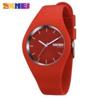 Часы SKMEI Model No. 9068 Red