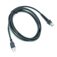 Кабель USB для сканера штрих кодов Datalogic (90A052065) 2M Grey