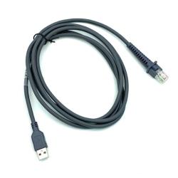 Кабель USB для сканера штрих кодов Datalogic (90A052065) 2M Grey