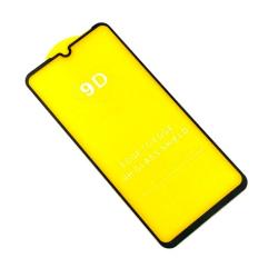 Защитное стекло 9D Huawei Honor P30 Lite / Nova 4E Black (тех. упаковка)