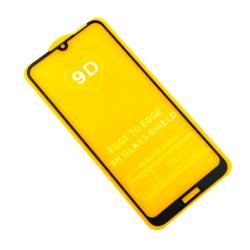 Защитное стекло 9D Huawei Y6 Pro 2019 Black (тех. упаковка)