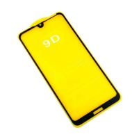 Защитное стекло 9D Huawei Y7 Pro 2019 Black (тех. упаковка)