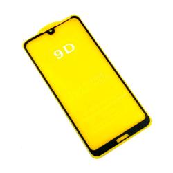 Защитное стекло 9D Huawei Y7 Pro 2019 Black (тех. упаковка)