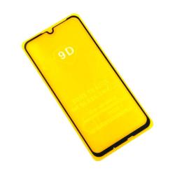 Защитное стекло 9D Huawei Honor 10 Lite 2018 Black (тех. упаковка)