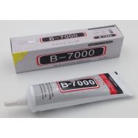 Клей для тачскринов GSE B-7000 050 ml Clear
