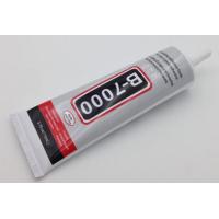 Клей для тачскринов GSE B-7000 110 ml Clear