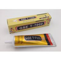 Клей для тачскринов GSE T-7000 110 ml Black