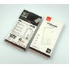 Power Bank SUNPIN SS100A (10000mAh/2.1A/2USB) White