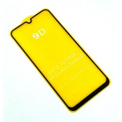 Защитное стекло 9D SAMSUNG A30S 2019 Black (тех. упаковка)
