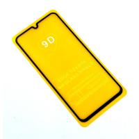 Защитное стекло 9D SAMSUNG A20E 2019 Black (тех. упаковка)