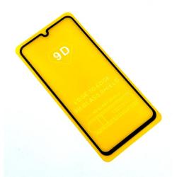 Защитное стекло 9D SAMSUNG A20E 2019 Black (тех. упаковка)