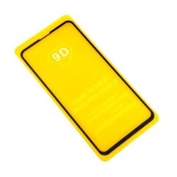 Защитное стекло 9D SAMSUNG S10E 2019 Black (тех. упаковка)