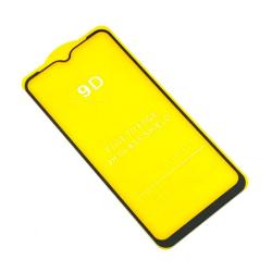 Защитное стекло 9D SAMSUNG M10  (A10 / A10S) Black (тех. упаковка)