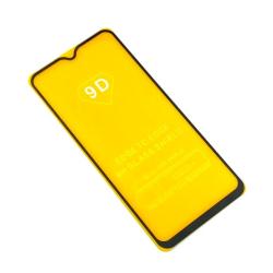 Защитное стекло 9D SAMSUNG M20 Black (тех. упаковка)