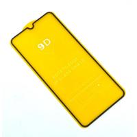 Защитное стекло 9D SAMSUNG M30 Black (тех. упаковка)