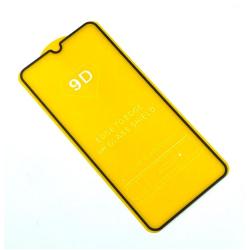 Защитное стекло 9D SAMSUNG M30 Black (тех. упаковка)