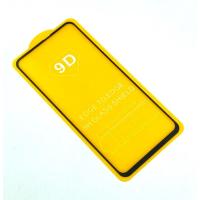 Защитное стекло 9D SAMSUNG M40 Black (тех. упаковка)