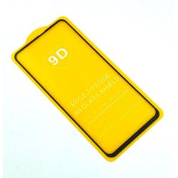 Защитное стекло 9D SAMSUNG M40 Black (тех. упаковка)