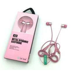 Наушники Celebrat N2 Pink
