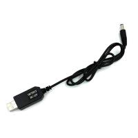 Кабель USB для роутера 12V Black