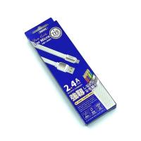 Дата кабель Remax RC-154m Plastic Shell 2.4A Micro USB White