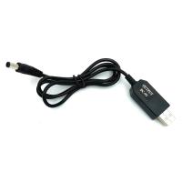 Кабель USB для роутера 9V Black