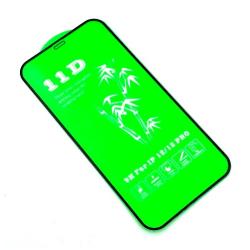 Защитное стекло 11D iPhone 12/12 PRO Black (тех. упаковка)