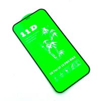 Защитное стекло 11D iPhone 12 PRO MAX Black (тех. упаковка)