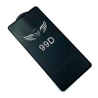 Защитное стекло 99D SAMSUNG A71/A81/A91/S10 Lite/Note 10 Lite Black (тех. упаковка)