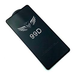 Защитное стекло 99D SAMSUNG A71/A81/A91/S10 Lite/Note 10 Lite Black (тех. упаковка)