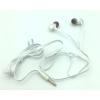 Наушники DEEPBASS D-156 White