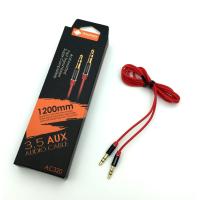 Кабель AUX DEEPBASS AC-320 Red