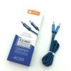 Кабель AUX DEEPBASS AC-323 Blue