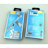 Наушники DEEPBASS D-22 Bluetooth Silver
