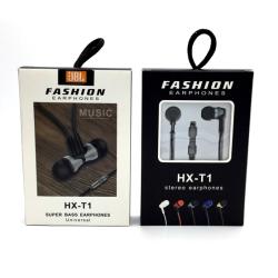 Наушники JBL HX-T1 Gray