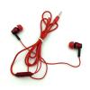 Наушники JBL HX-T1 Red