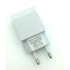 Сетевое ЗУ D14 Line (5V/2.1A/2USB) White 