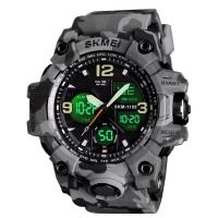 Часы SKMEI Model No. 1155B Gray Camo