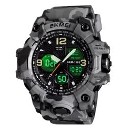 Часы SKMEI Model No. 1155B Gray Camo
