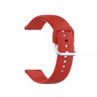 Браслет для смарт часов Xiaomi Solar (ширина 22 mm) Red
