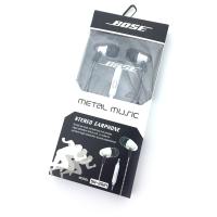 Наушники BOSE SN-2021 + mic White